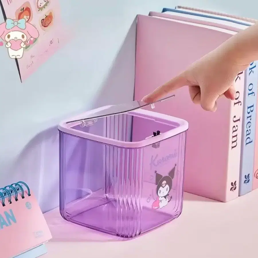 산리오 쿠로미 캐릭터 원터치 다용도 보관함 수납함 쓰레기통