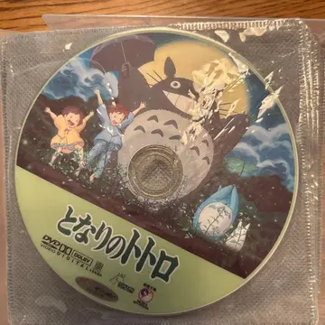 스튜디오 지브리 DVD 12장 세트