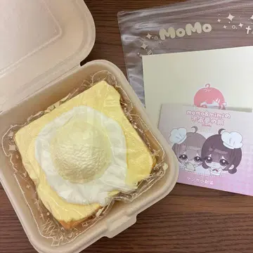 MOMO 스퀴즈 아이스 토스트