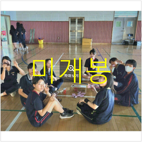 [미개봉] 천진우 - 졸업여행 (CD)
