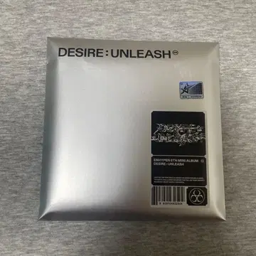ENHYPEN 6th Mini Album DESIRE: UNLEASH