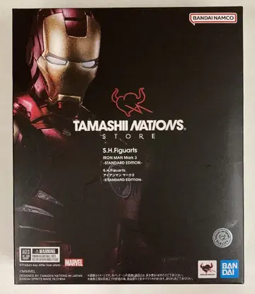 BANDAI SPIRITS S.H.Figuarts IRON MAN 아이언맨 마크 3 STANDARD EDITION