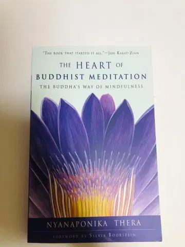 [ THE HEART OF BUDDHIST MEDITATION ] 명상 불교