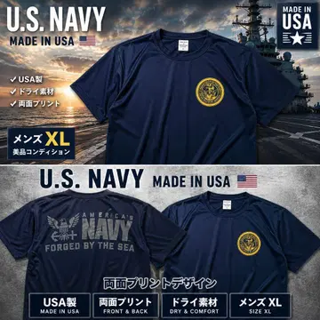USA제 U.S.NAVY 드라이T셔츠 XL 새상품급 미 해군 양면 프린트