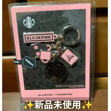 미사용 새상품 귀여운 BLACKPINK STARBUCKS 키링