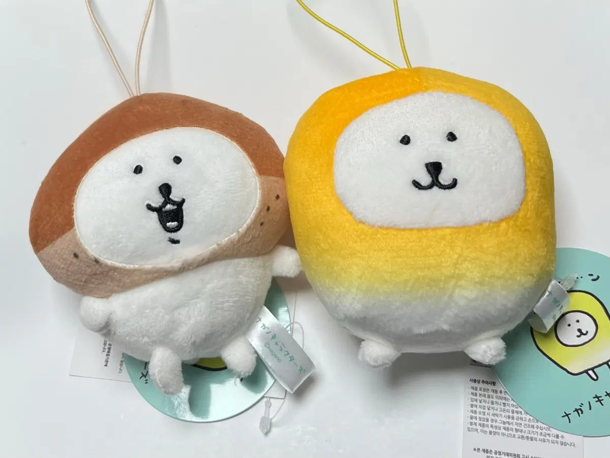 옥수수 농담곰 밤 농담곰 나가노 먹어볼까 시리즈 키링