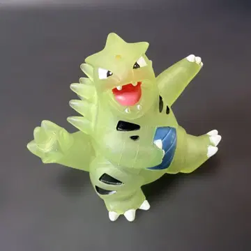 반기라스 손가락 인형 클리어 소프트 비닐 포켓몬 키즈 BANDAI 2007년