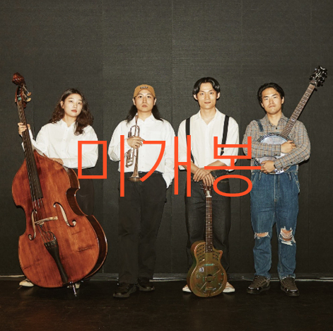 [미개봉] 천진우 - 나는 기계가 싫어요 (CD)