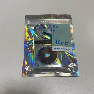 Eve 창조 뮤직 CD 키링 AppleMusicver