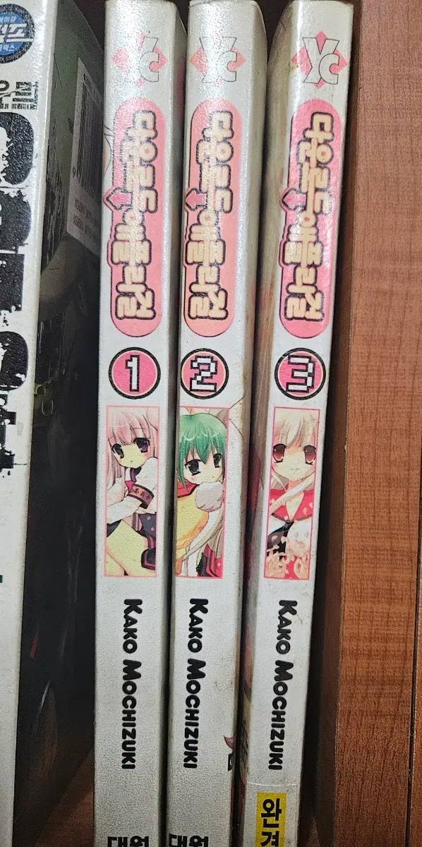다운로드 애플리걸1-3