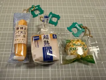 Pasco 미니어처 빵 키링 3종 세트 초숙 멜론빵 가마구이