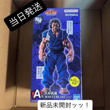 미개봉 새상품! 제일복권 박치 A상 미야모토 무사시 MASTERLISE 피규어