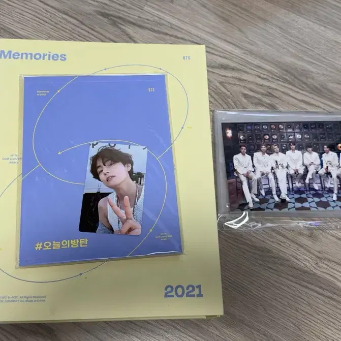 방탄 bts 2021 메모리즈 디코