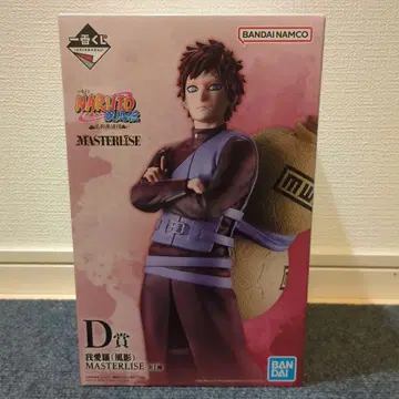 [미개봉] 제일복권 NARUTO 돌풍전 D상 가아라 MASTERLISE