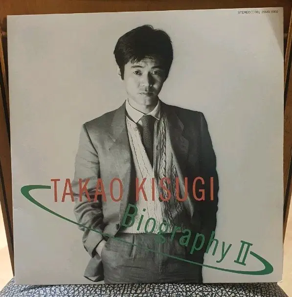 키스기 타카오 Biography II LP  일본반