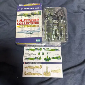 에프토이즈 공격기 컬렉션 A-10 썬더볼트 II
