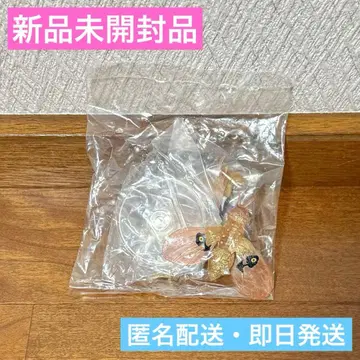 [미개봉 새상품] HG 파이어 모스라 고질라 11