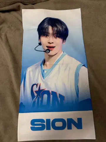 NCT WISH 시온 슬로건