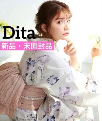 [ 시원한 바람의 수채화 양귀비 ] Dita 미사용 새상품 유카타 5종 세트