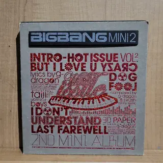 빅뱅 (BIGBANG),지드래곤 (G-Dragon) CD 일괄 | CD/DVD/LP | 번개장터