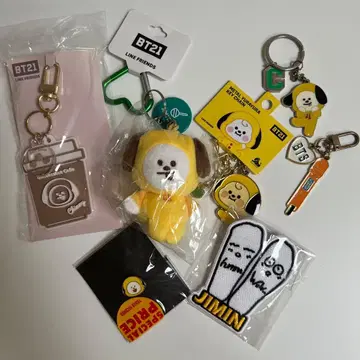 BT21 CHIMMY 키링 세트