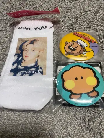 BTS 윤기 BT21 SHOOKY