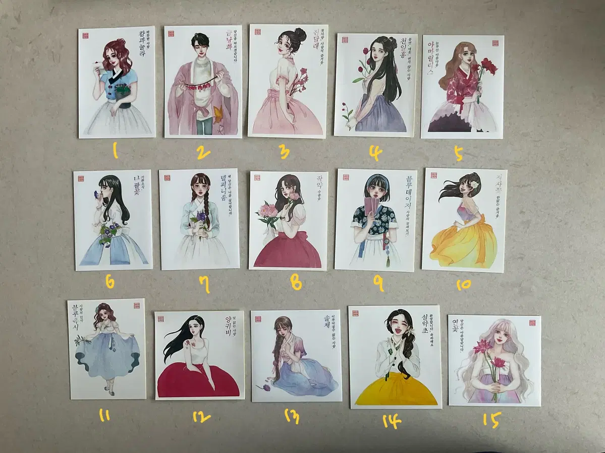 진아 인스 -1 (장당 50원/랜덤 가능)
