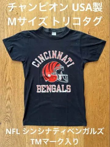 챔피온 USA제 M 사이즈 트리코 태그 NFL 신시내티 벵갈스