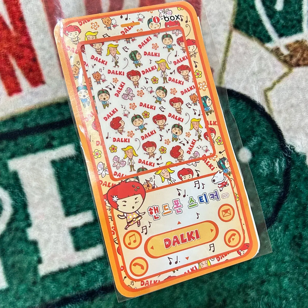 고전문구 딸기 핸드폰 꾸미기 스티커