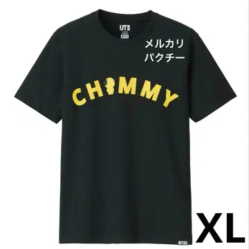 UNIQLO x BT21 BTS 지민 CHIMMY T셔츠 XL