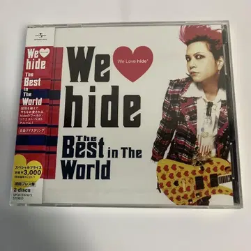 미개봉 hide 베스트 앨범 CD