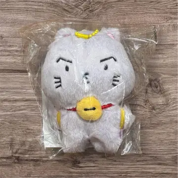 미사용 새상품 ATEEZ 아치즈 산 팬미팅 PLUSH 2026 SAN