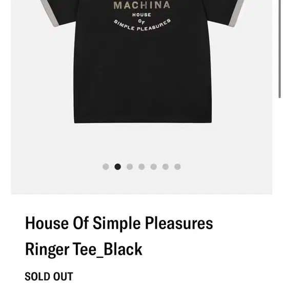 데우스 House Of Simple Pleasures Ringer Tee