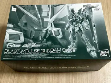 RG 1/144 블라스트 임펄스 건담 SpecII