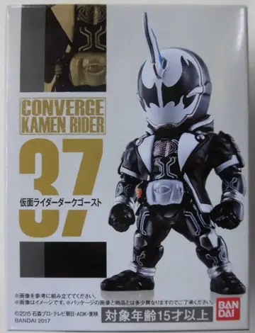 반다이 CONVERGE KAMEN RIDER 7 가면라이더 시리즈 가면라이더 다크 고스트 37