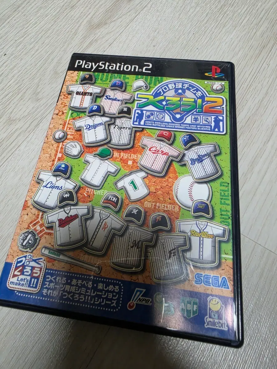 PS2 플스2 프로야구팀을만들자 일판