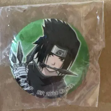 당시물 NARUTO 나루토 우치하 사스케 캔뱃지 초기 레어