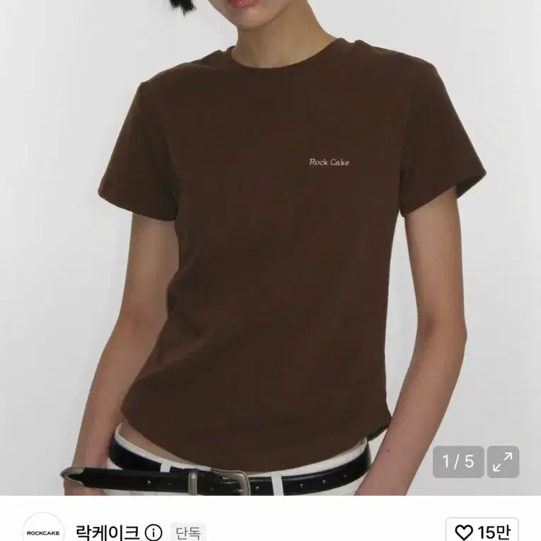 락케이크 반팔티
