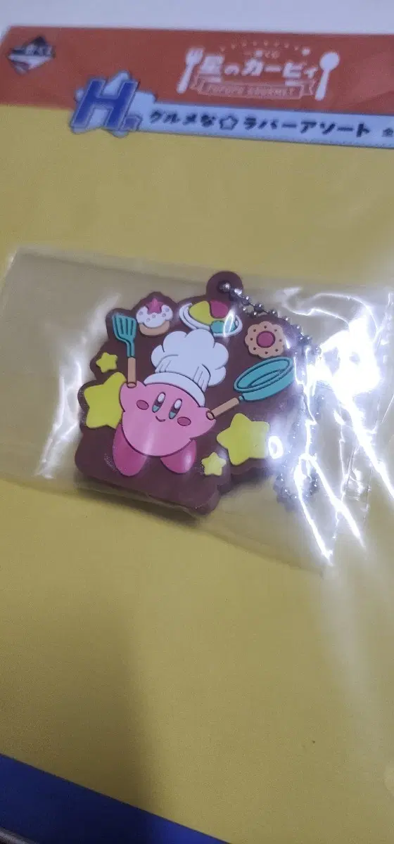 별의커비 쿠지 H상 커비 러버키링