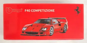 BBURAGO 1/64 F40 COMPETETIZIONE