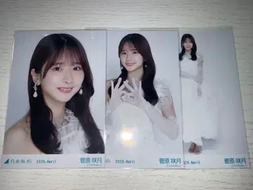 스가와라 사츠키 홍백 의상 2025 브로마이드 컴프 노기자카