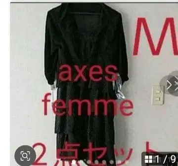 [새상품] axes femme 2점 세트 원피스 M 블랙