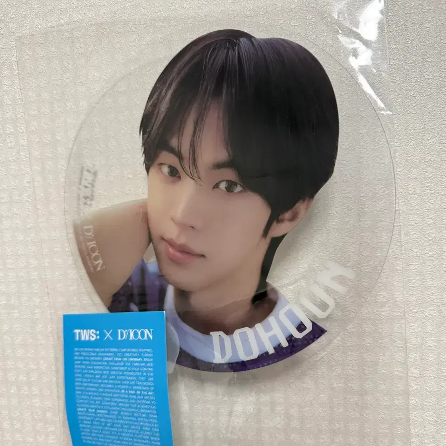 디아이콘 도훈 부채 우치와