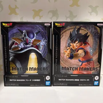 드래곤볼 Z MATCH MAKERS 손오공 프리저