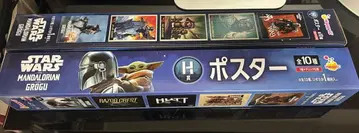 만달로리안 앤 그로구 Happy 복권 포스터 3점 롯타 제브