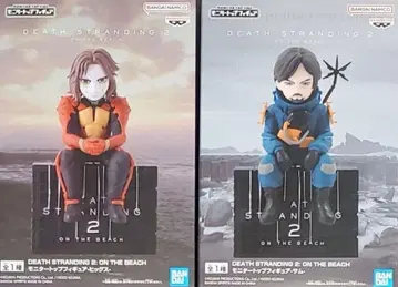 DEATH STRANDING 모니터 탑 피규어 전 2종 세트