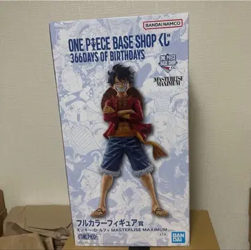 ONE PIECE BASE SHOP 복권 풀컬러 피규어상