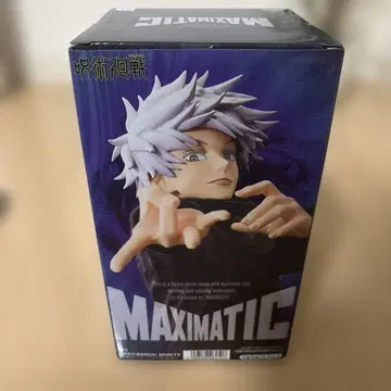 주술회전 MAXIMATIC 고죠 사토루 피규어
