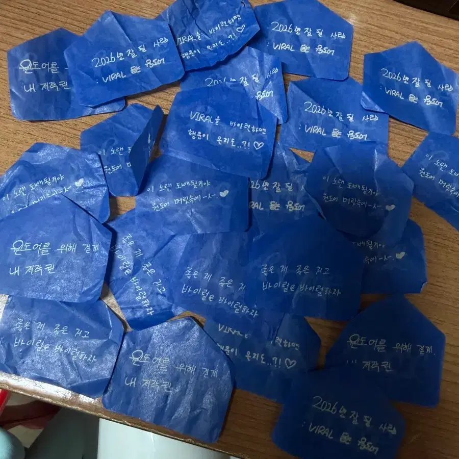 보넥도 낙원콘 컨페티 판매