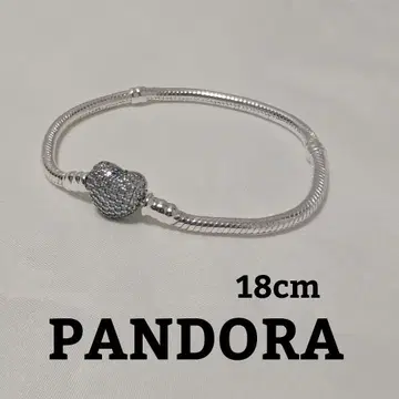 PANDORA 스파클링 하트 클래스프 팔찌 18cm